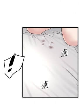 下女 初希_下女 初希 48  014
