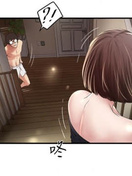 下女 初希_下女 初希 48  016
