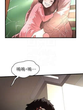 下女 初希_下女 初希 48  019