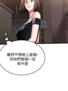 下女 初希_下女 初希 48  028