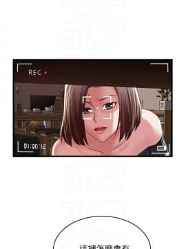 下女 初希_下女 初希 48  031