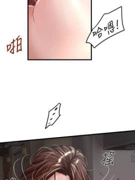 下女 初希_下女 初希 49 02