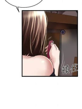 下女 初希_下女 初希 49 03