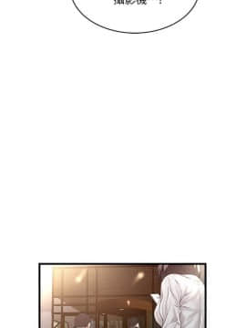 下女 初希_下女 初希 49 04