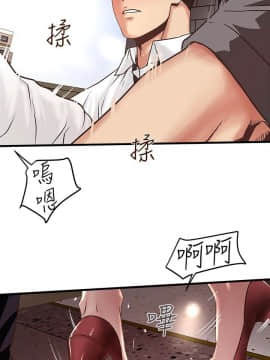 下女 初希_下女 初希 49 10