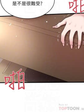下女 初希_下女 初希 49 11