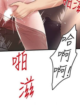 下女 初希_下女 初希 49 13