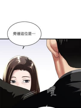 下女 初希_下女 初希 49 20