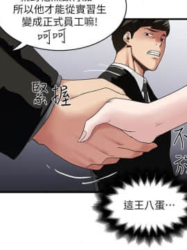 下女 初希_下女 初希 49 21