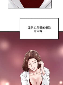 下女 初希_下女 初希 49 22