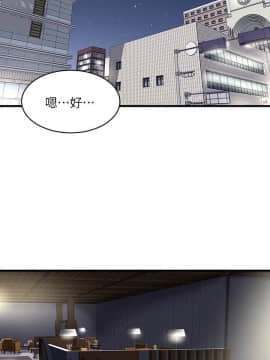 下女 初希_下女 初希 49 24