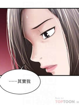 下女 初希_下女 初希 49 25
