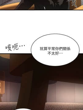 下女 初希_下女 初希 49 26