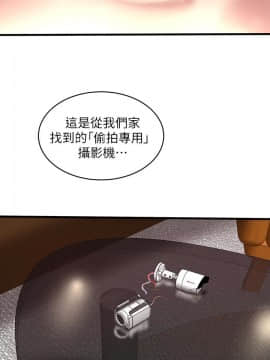 下女 初希_下女 初希 49 28