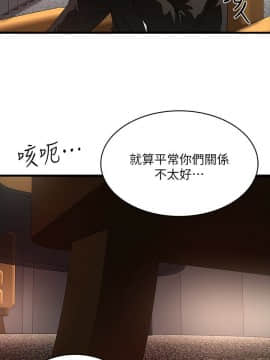 下女 初希_下女 初希 50 02