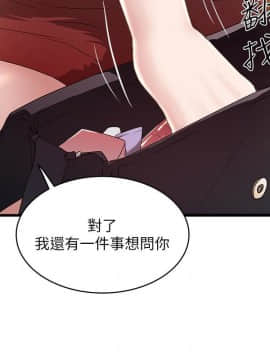 下女 初希_下女 初希 50 03