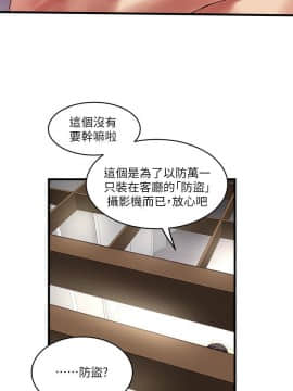 下女 初希_下女 初希 50 08