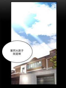 下女 初希_下女 初希 50 14