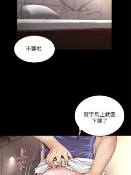 下女 初希_下女 初希 50 16