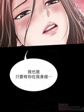 下女 初希_下女 初希 50 23