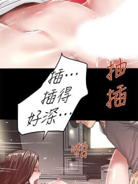 下女 初希_下女 初希 50 24