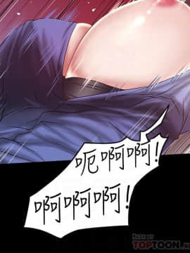 下女 初希_下女 初希 50 25