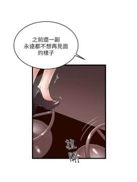 下女 初希_下女 初希 50 30