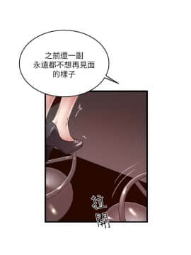 下女 初希_下女 初希 51 03