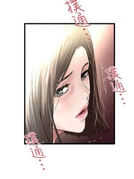 下女 初希_下女 初希 51 04