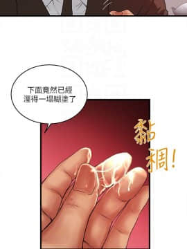 下女 初希_下女 初希 51 07