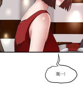 下女 初希_下女 初希 51 08