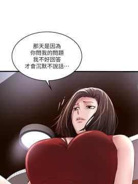 下女 初希_下女 初希 51 09
