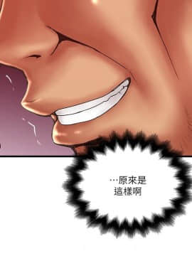 下女 初希_下女 初希 51 10