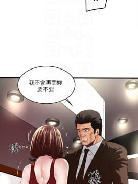 下女 初希_下女 初希 51 11