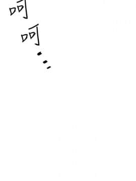 下女 初希_下女 初希 51 12