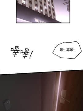 下女 初希_下女 初希 51 13