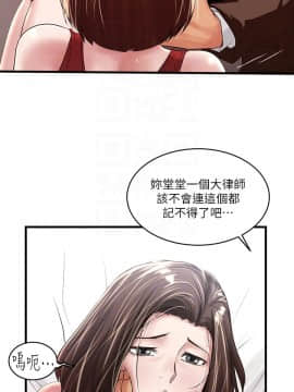 下女 初希_下女 初希 51 15