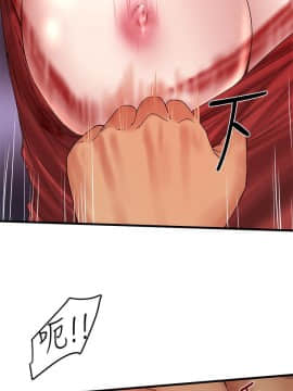 下女 初希_下女 初希 51 17