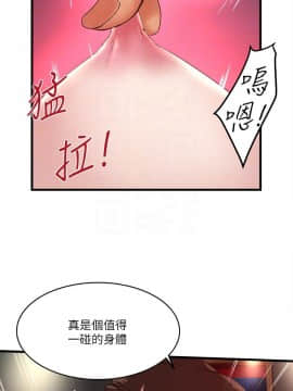 下女 初希_下女 初希 51 19