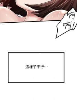 下女 初希_下女 初希 51 20