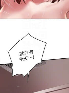 下女 初希_下女 初希 51 25