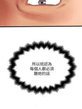 下女 初希_下女 初希 51 28