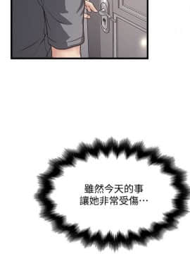 下女 初希_下女 初希 52 03
