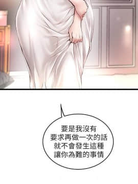 下女 初希_下女 初希 52 07