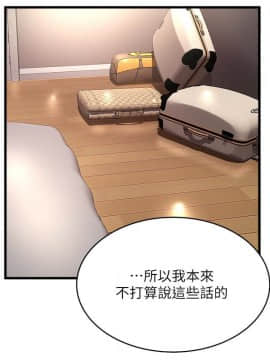 下女 初希_下女 初希 52 09