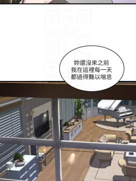 下女 初希_下女 初希 52 10