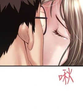 下女 初希_下女 初希 52 15