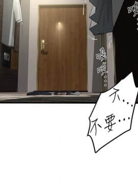 下女 初希_下女 初希 52 17