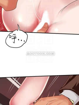 下女 初希_下女 初希 53 试看 06
