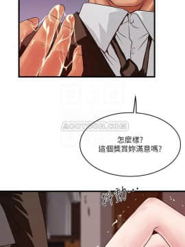 下女 初希_下女 初希 53 试看 10